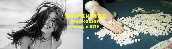 MDMA Верхний Тагил